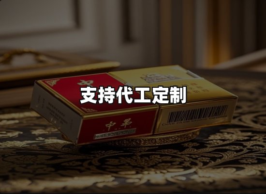 专业优势